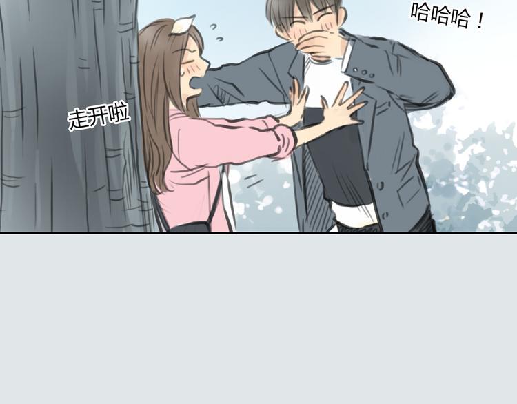 第34话 恋爱的气息28