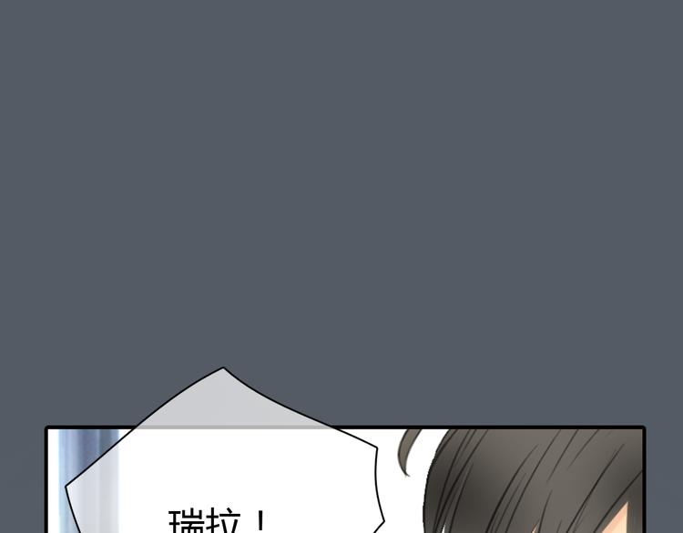 第49话 我不想让你走34