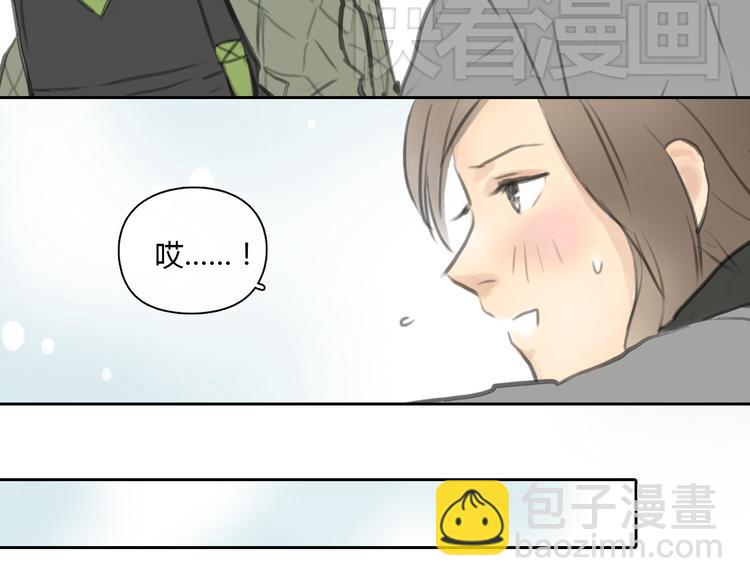 第29话 我不敢轻易爱你50