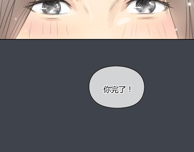 第33话 你逃不掉了27