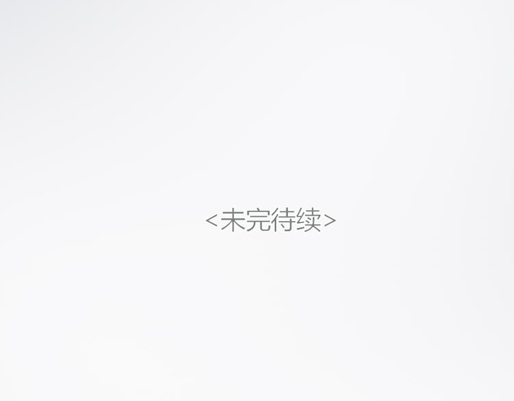第35话 嫉妒最容易驱使人犯罪66