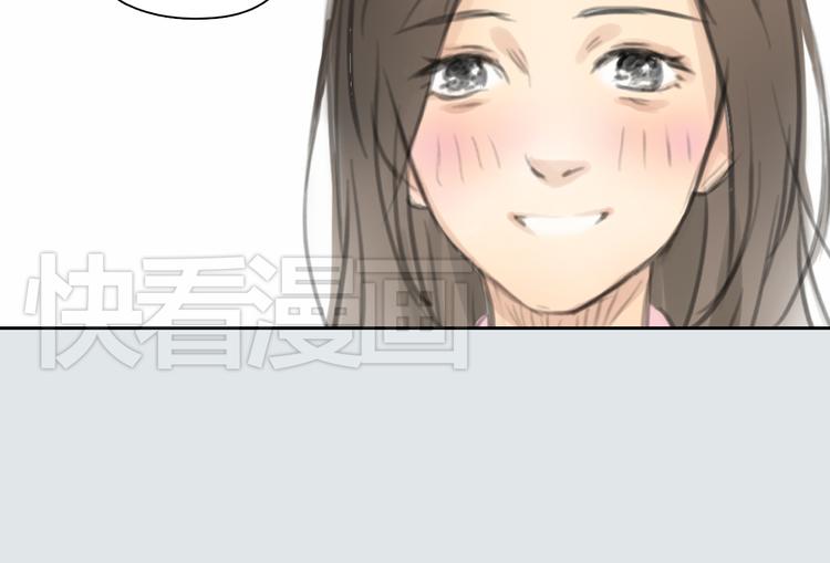 第34话 恋爱的气息48