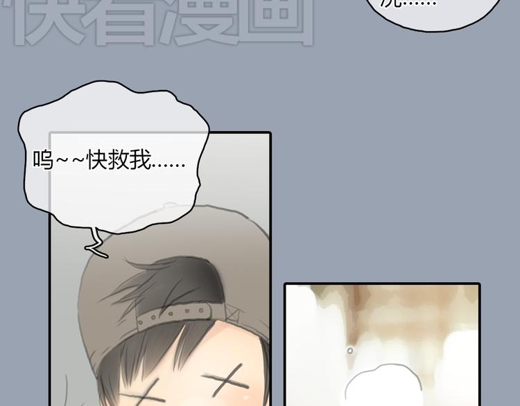 第21话 约定38