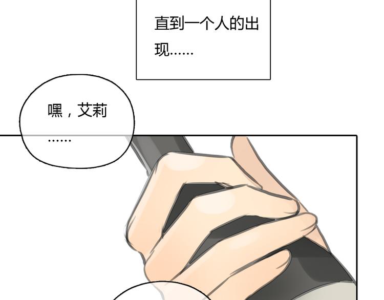 第26话 没有人比我更爱你34