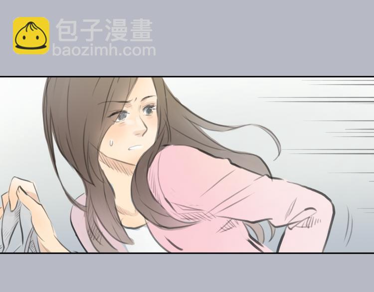 第36话 我来保护你！43