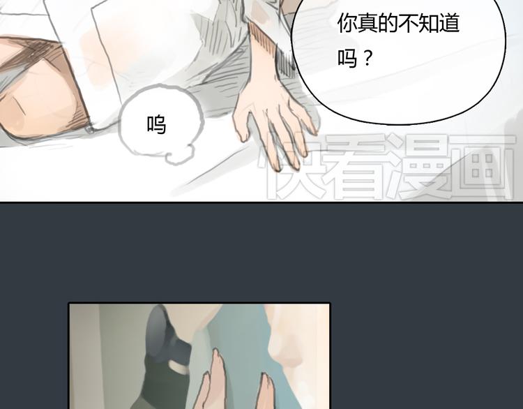 第31话 28岁的生日，一个人18