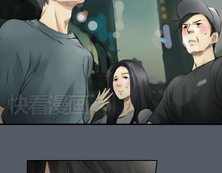 第48话 不准私自离开我！14