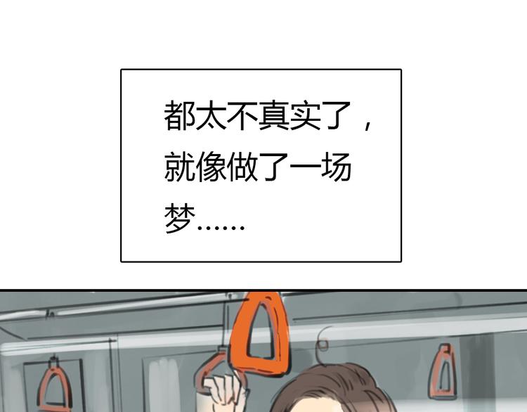 第10话 终于还是回到了原样31
