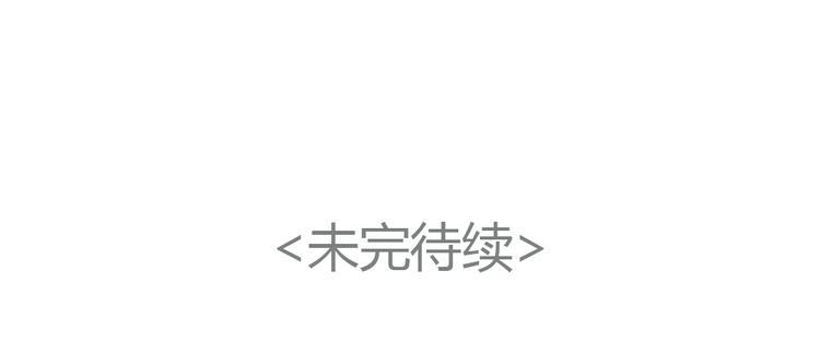 第6话 我是摄影师杜瑞拉55