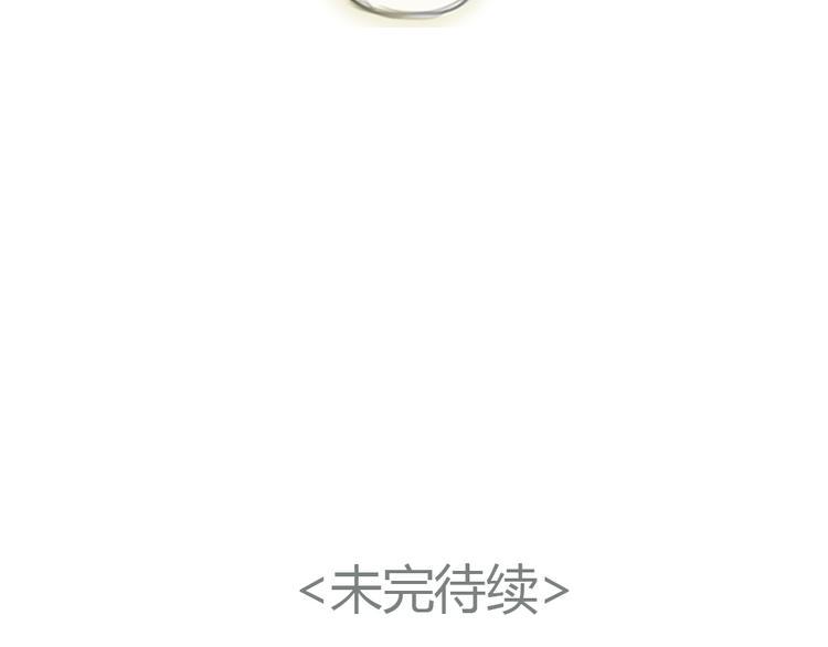 第2话 灰姑娘的魔咒开启！45