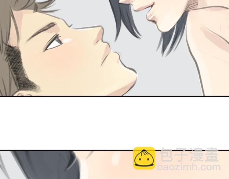 第14话 怎样才算了解一个人？50