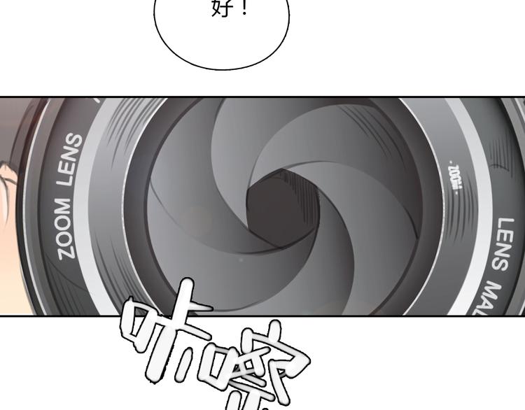 第46话 思勋，我要走了33