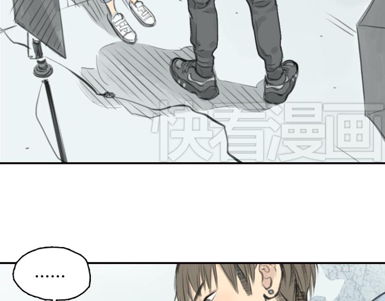 第13话 我知道你对我有感觉25