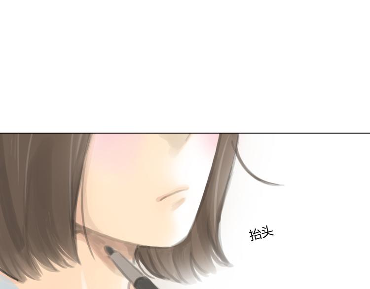 番外 灰姑娘的真实生活（一）5