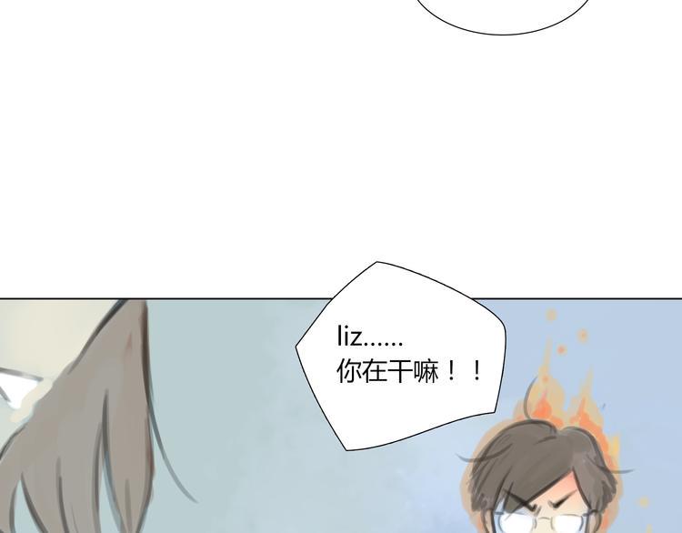 番外 灰姑娘的真实生活（二）47
