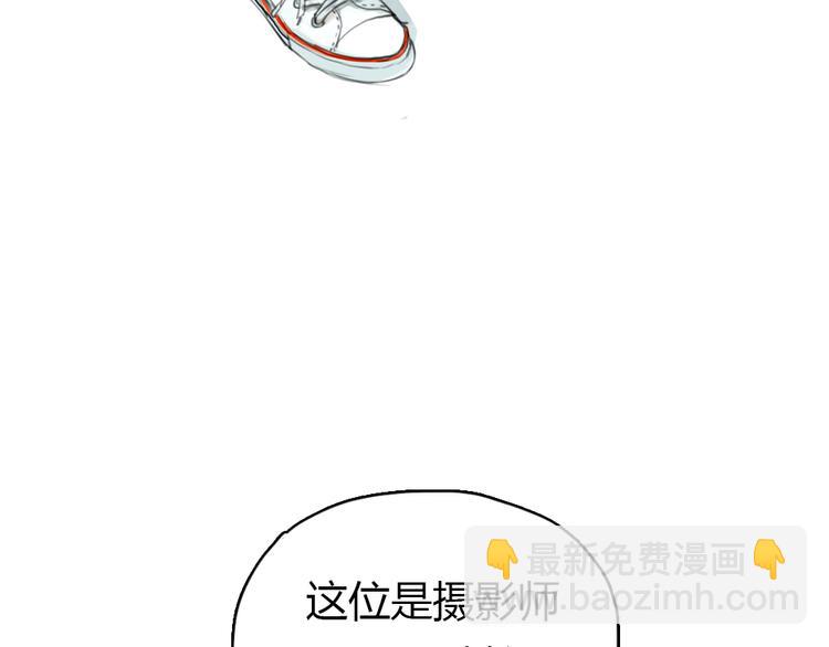 第6话 我是摄影师杜瑞拉10