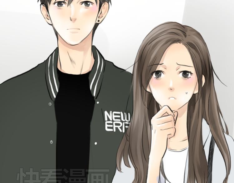 第43话 见到思勋的妈妈了！32