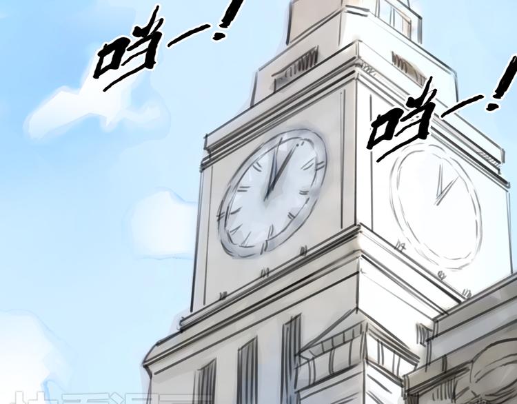 第46话 思勋，我要走了15