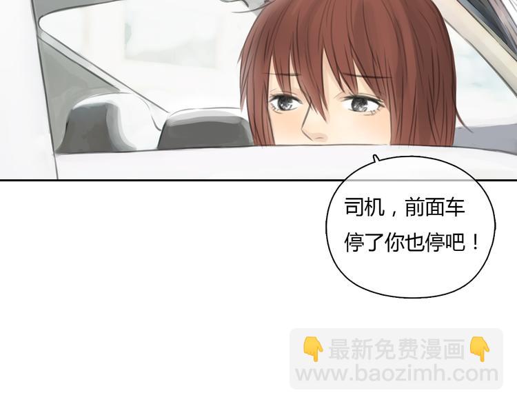 第27话 难怪这么多女孩喜欢你16