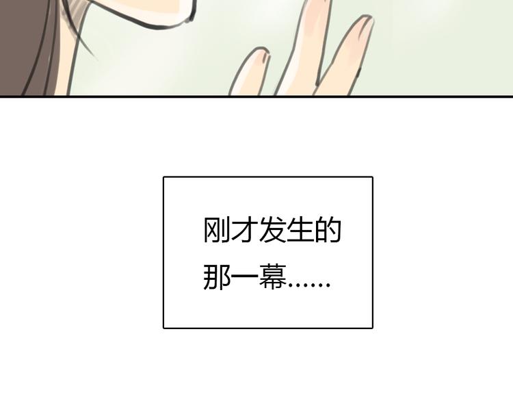 第10话 终于还是回到了原样27