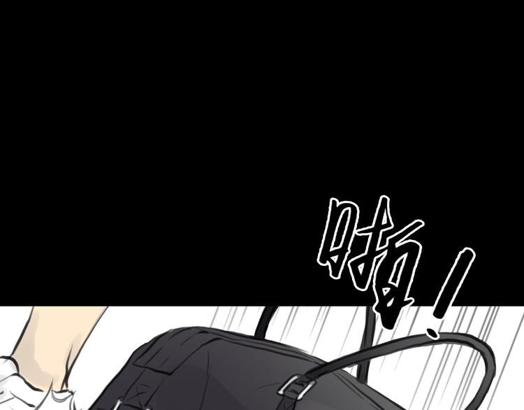第41话 陷害我的竟然是她！2