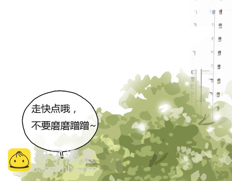 第22话 细心的人总令人觉得温暖42