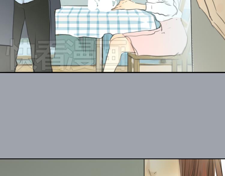 第25话 你到底喜欢怎样的女孩41