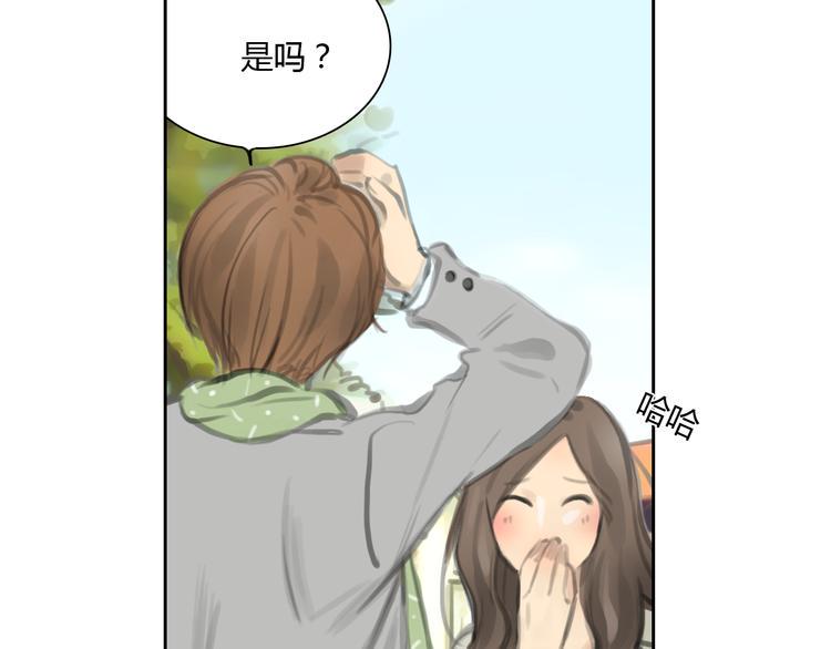 第51话 有些人天生就有一双翅膀51