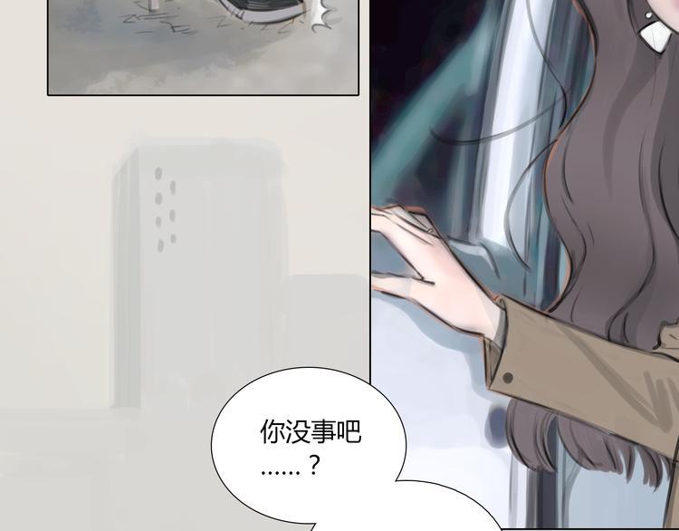 番外 灰姑娘的真实生活（二）85