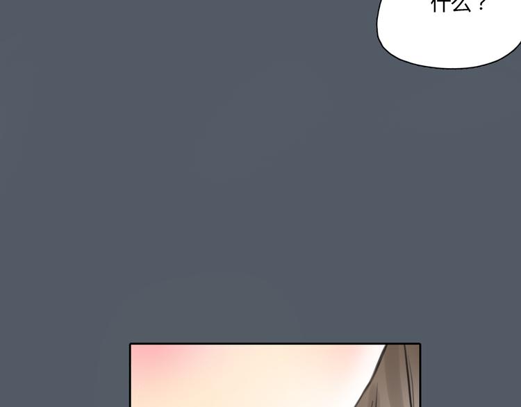 第50话 突然好想你3