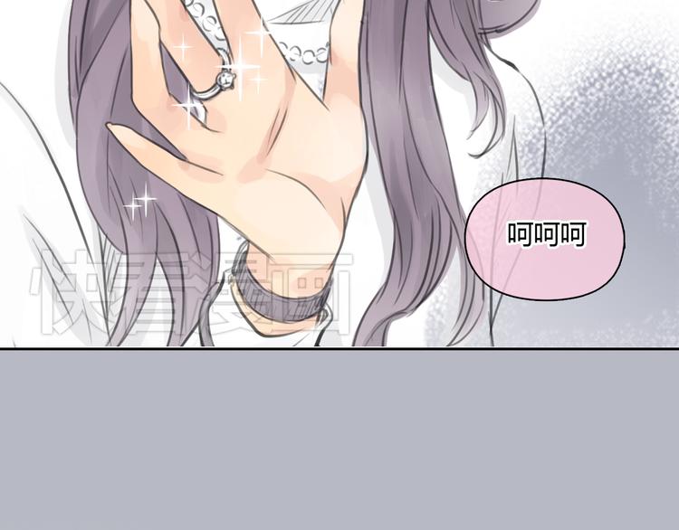 第35话 嫉妒最容易驱使人犯罪63