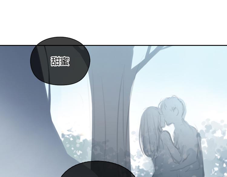 第35话 嫉妒最容易驱使人犯罪3