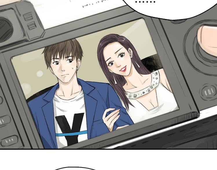 第11话 我和他并不是一个世界的人56