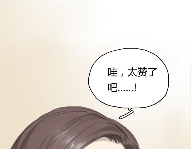 第8话 糟糕了！忘了时间！0