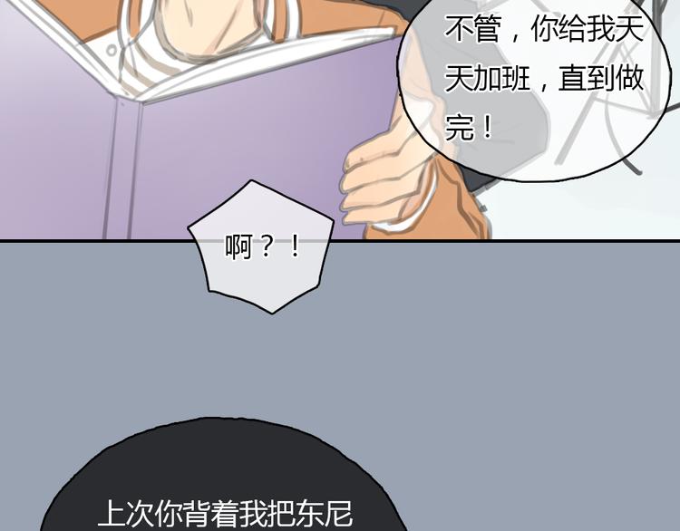 第21话 约定31