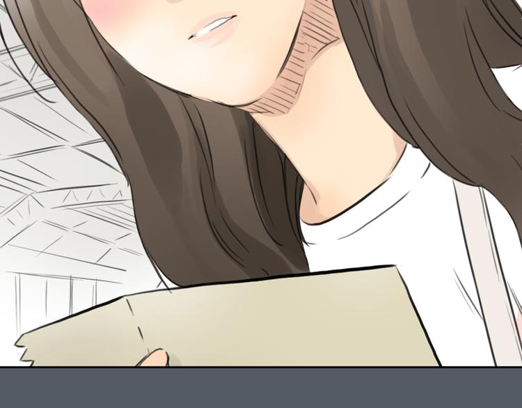 第50话 突然好想你24