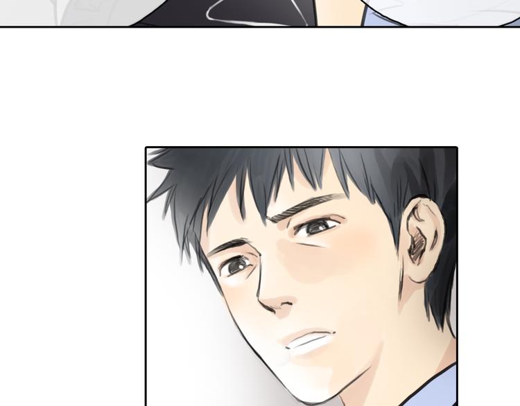第41话 陷害我的竟然是她！18