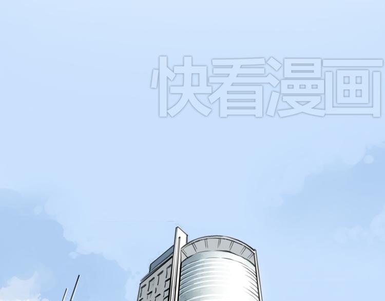 第23话 他的身边不缺女人33