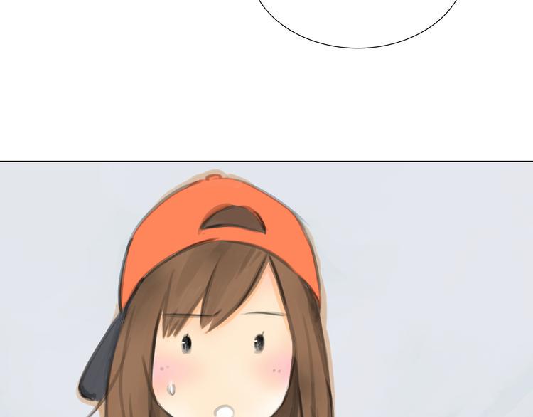 番外 灰姑娘的真实生活（二）58