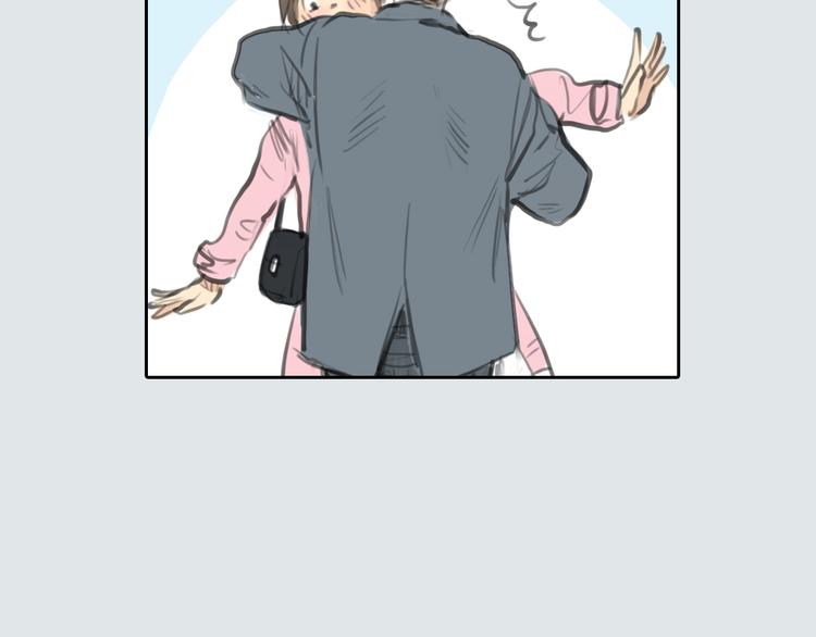 第34话 恋爱的气息33
