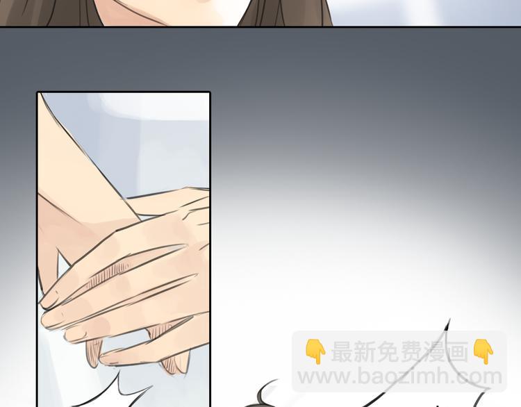 第49话 我不想让你走15
