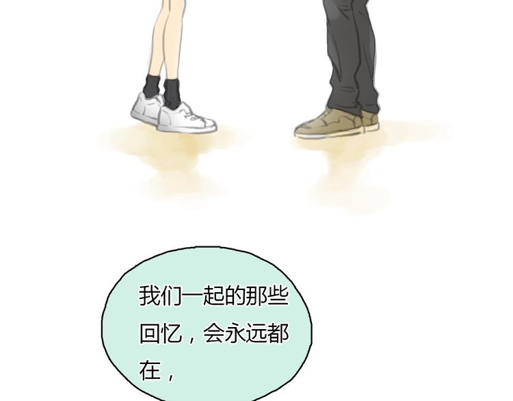 第20话 喜欢这样的人，是会受伤害的……28