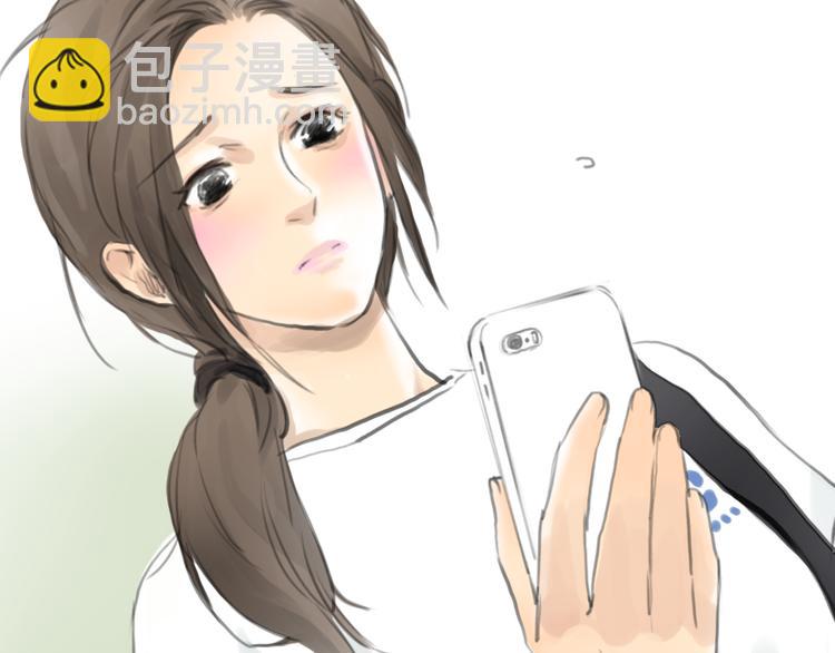 第44话 思勋堕落了26