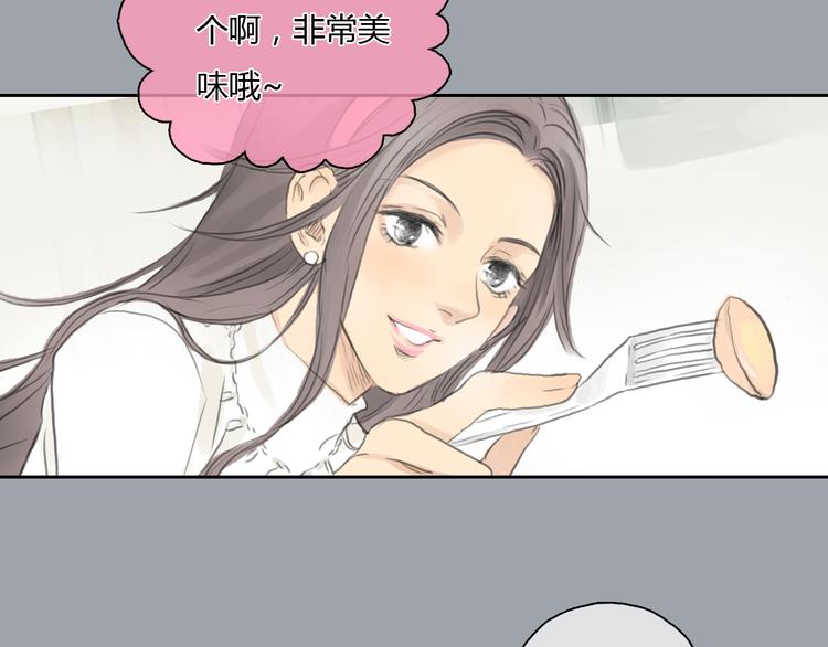 第25话 你到底喜欢怎样的女孩35