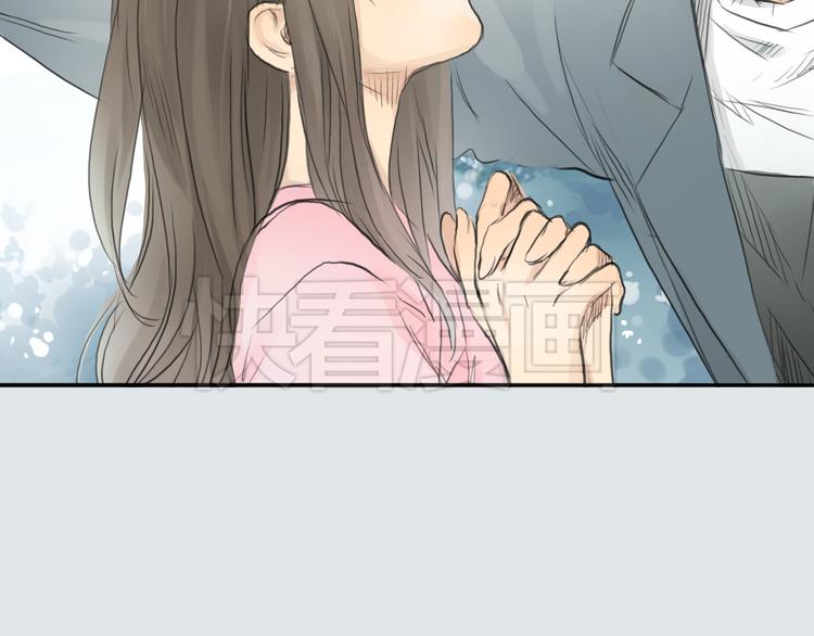 第34话 恋爱的气息23