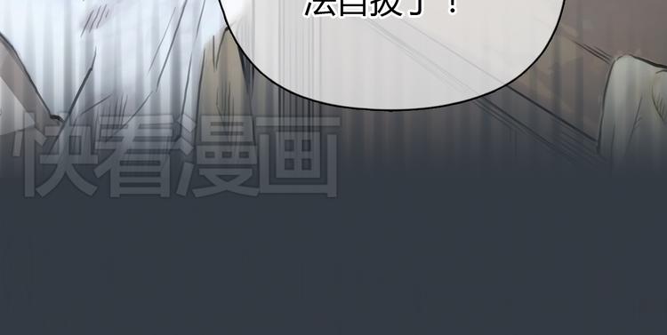 第31话 28岁的生日，一个人24