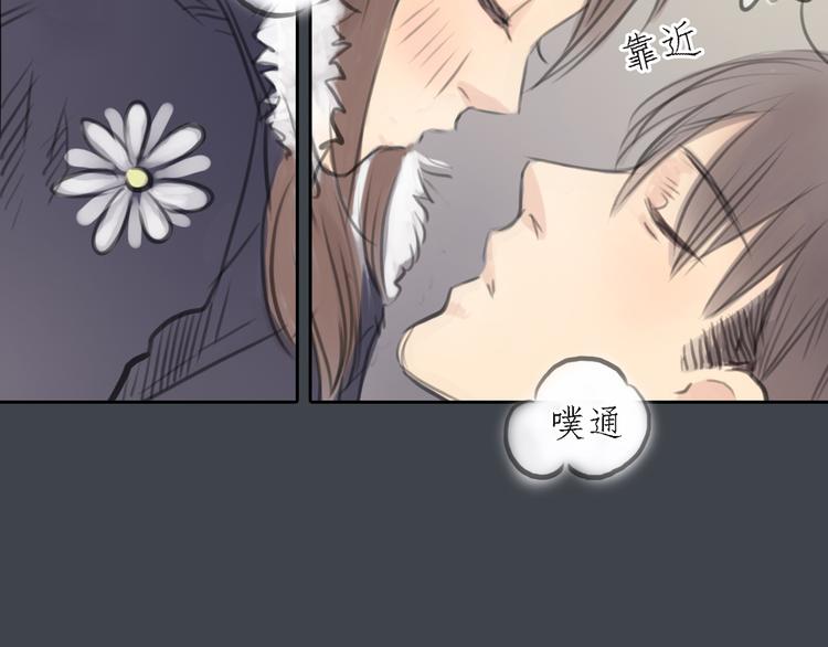 第33话 你逃不掉了1