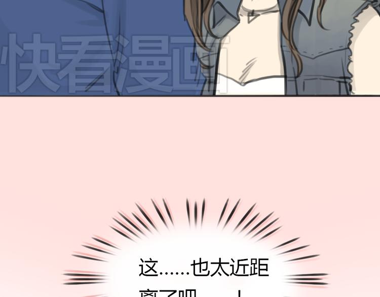 第4话 相遇61