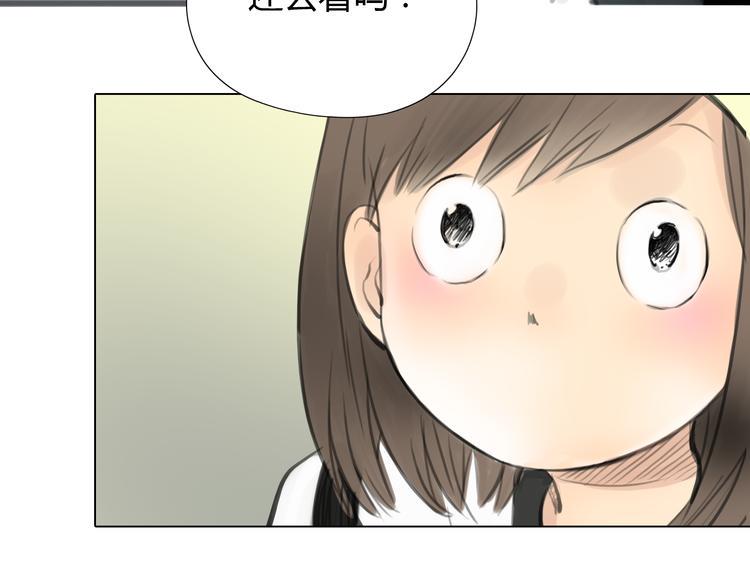 番外 灰姑娘的真实生活（完）93