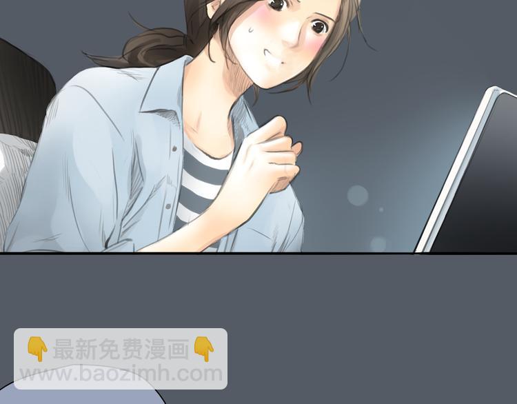 第47话 我会追回你的！31